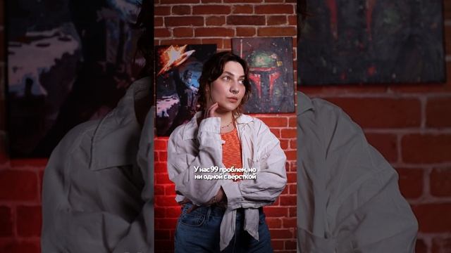 Вёрстка в веб-дизайне #design #разработкасайта #дизайн #тильда #вебдизайн #сайт #сайтнатильде # смотреть онлайн