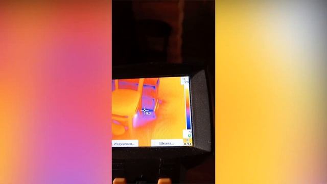 Промерзание стен в каркасном доме - тепловизионное обследование смотреть онлайн