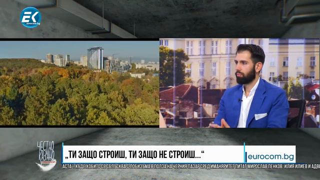 ✅ Честно казано с Люба Кулезич - Епизод 121 по Телевизия Евроком смотреть онлайн