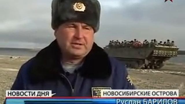 Северный флот ВМФ России смотреть онлайн