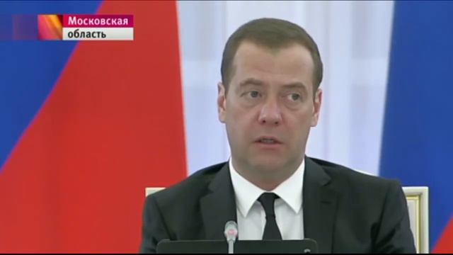 Медведев - Все услышали? смотреть онлайн
