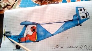 Самодельный самолёт за 3 месяца, часть 2