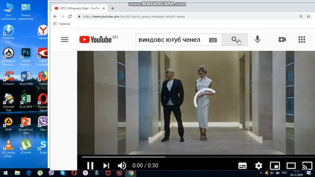  Комплектующие ПК: Секреты Выбора