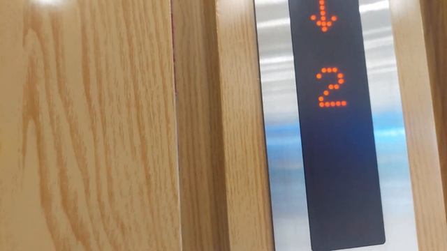 Hyundai Elevator In SM MOA Square