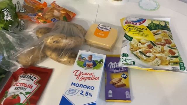 закупка Пятерочка Сколько тратит на питание в месяц семья из 2 человек?/День 1,2 Фудбук/ИЮНЬ 2021 смотреть онлайн