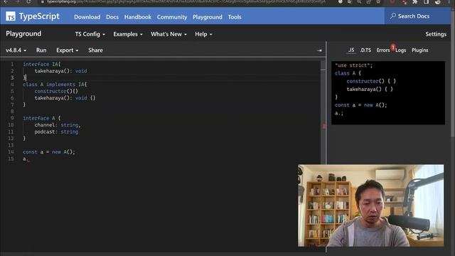 #46 Type and Interface of TypeScript смотреть онлайн