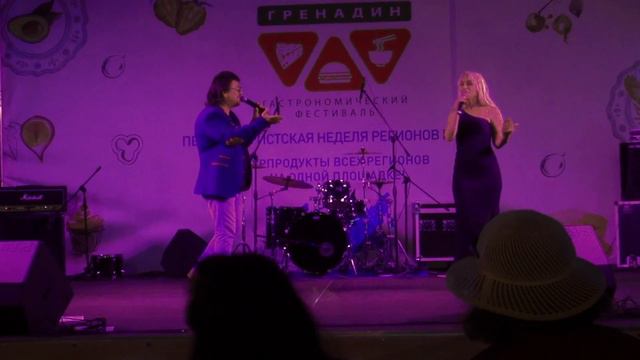 Парк Сокольники дуэт ЗОЛОТО За нас все скажут облака смотреть онлайн