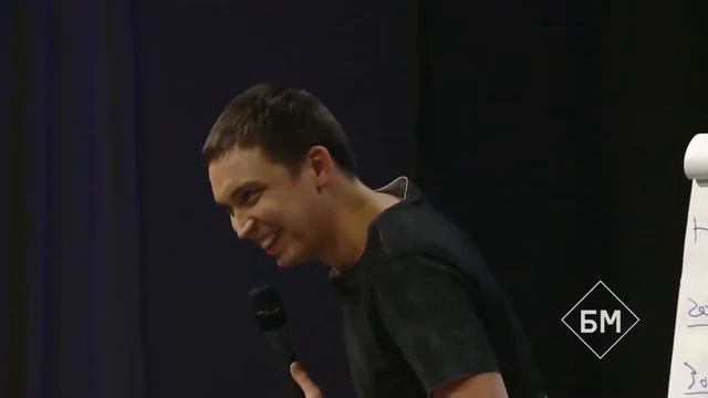 Бизнес молодость The Game 3 Выход за пределы России смотреть онлайн