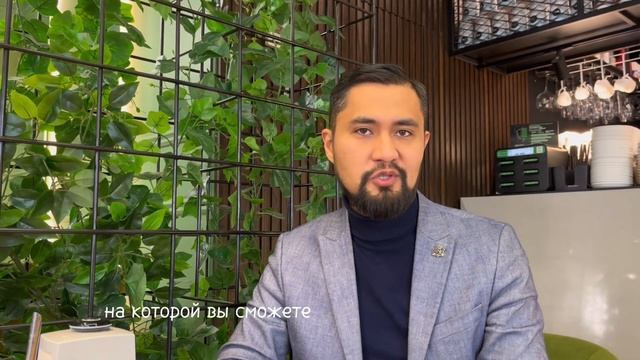 Видео курс по настройке Битрикс24 смотреть онлайн