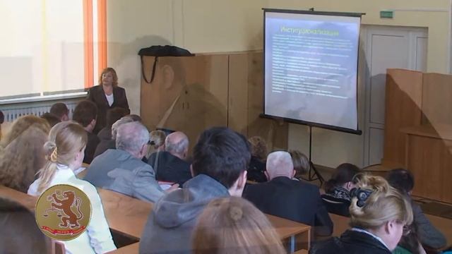 Презентация факультета экономики и права МГУ имени А.А. Кулешова смотреть онлайн