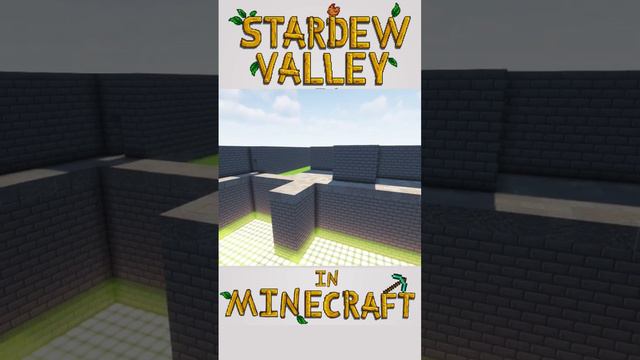 Sewers from Stardew Valley in Minecraft #minecraft #stardewvalley смотреть онлайн