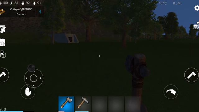 Прохождение Ocean is home смотреть онлайн