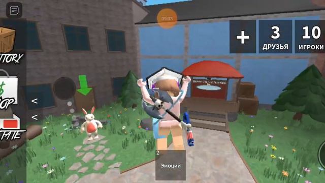 играю в мм2 но Алиса говорит сколько монет мне можно будет собрать 😱💰 смотреть онлайн