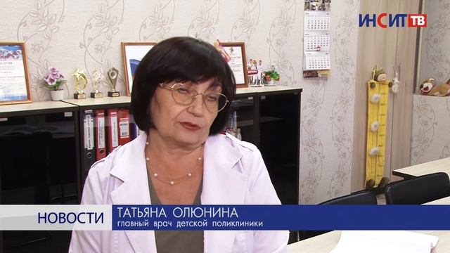 Главный вход детской поликлиники закрыт на ремонт смотреть онлайн