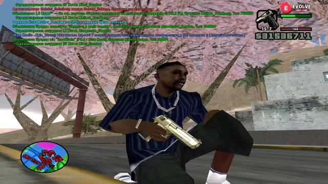 СЛИВ ЛУЧШЕЙ ГЕТТО СБОРКИ ДЛЯ СЛАБЫХ И ОЧЕНЬ СЛАБЫХ ПК! КРАСИВАЯ СБОРКА САМП В GTA SAMP EVOLVE RP смотреть онлайн