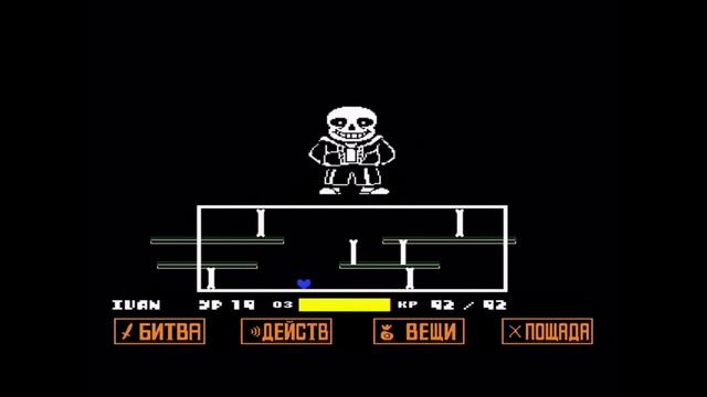 КАК ПОЙМАТЬ ПРЕСТУПНИКА Ч.1