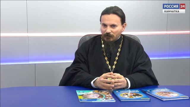 Школьный курс "Основы религиозного образования и светской этики". || Жизнь Нравственность Вера смотреть онлайн