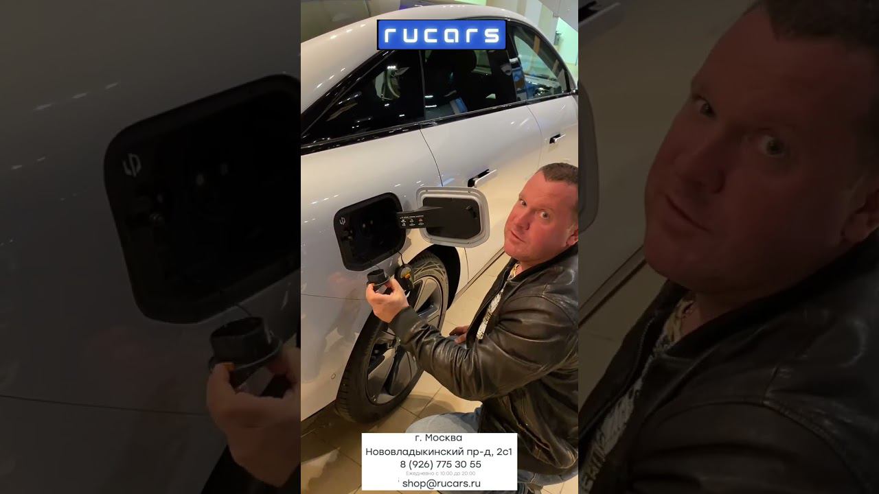 Электрический Мерседес по-китайски. Полный привод, полный фарш. смотреть онлайн