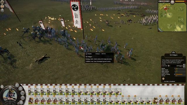 REALM DIVIDE - Chosokabe (Challenge: Bow Only) - Total War: Shogun 2 - Ep.09! смотреть онлайн