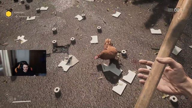 Играем Atomic Heart смотреть онлайн