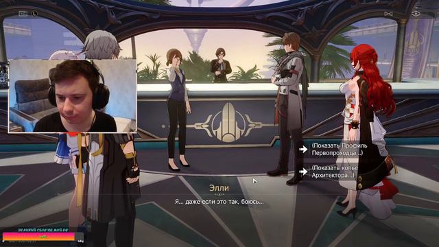 Релиз Honkai: Star Rail 2.0 #granbluefantasy #anime #аниме #honkaistarrail #genshinimpact смотреть онлайн