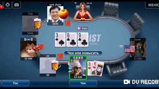 Pokerist турнамент на 10 миллионов фишек в Sit'n'Go. Первое место. 1-th place. смотреть онлайн