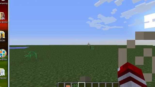 Обзоры на minecraft1.6.4 просто часть мода и части нет смотреть онлайн