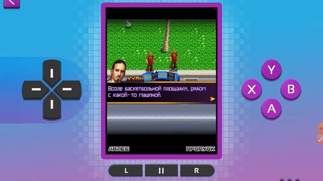 Прохождение gangster 2 #1 смотреть онлайн