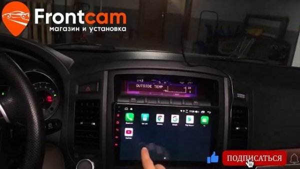 USB видеовыход для магнитол на Android