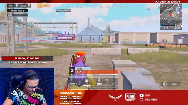 КАСТОМКИ PUBG MOBILE FENIX смотреть онлайн