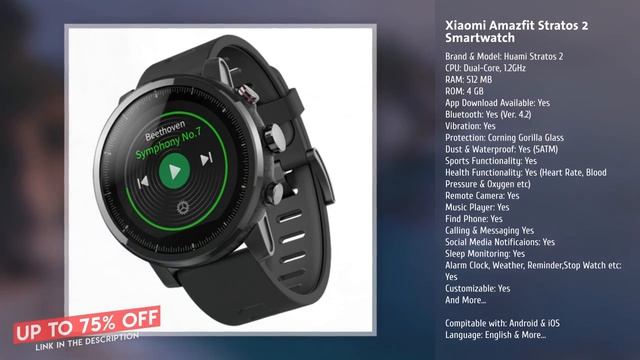 Xiaomi Amazfit Stratos 2 Smart watch (Waterproof & Corning Gorilla) смотреть онлайн