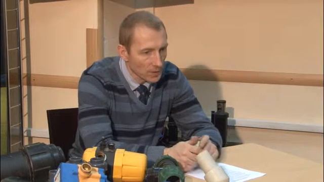 PP tube, PP fittings. Полипропиленовые трубы и фитинги ПП смотреть онлайн