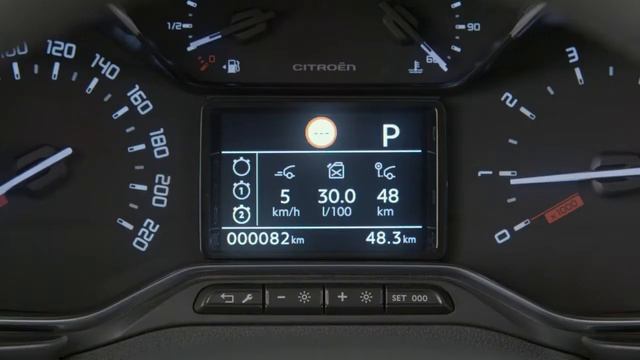Citroën Berlingo Grip Control смотреть онлайн
