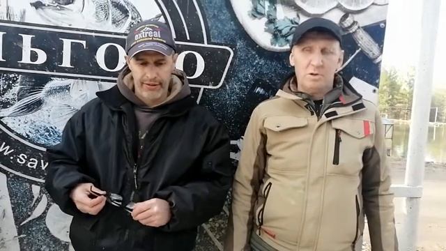 супер вип, Ольгово, платная рыбалка. смотреть онлайн