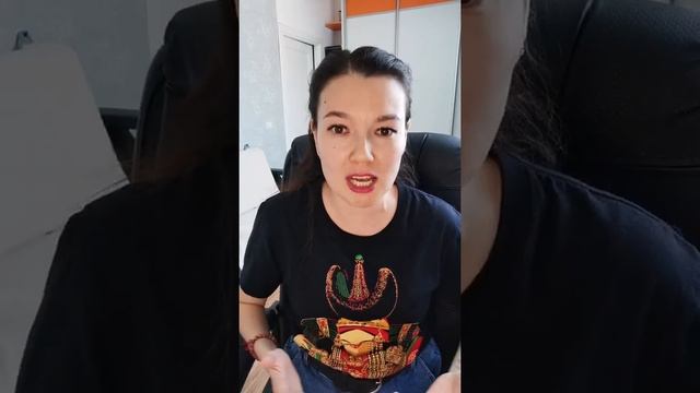 Как преодолевать сложные ситуации гармонично и быстро. Как не застревать в них? смотреть онлайн