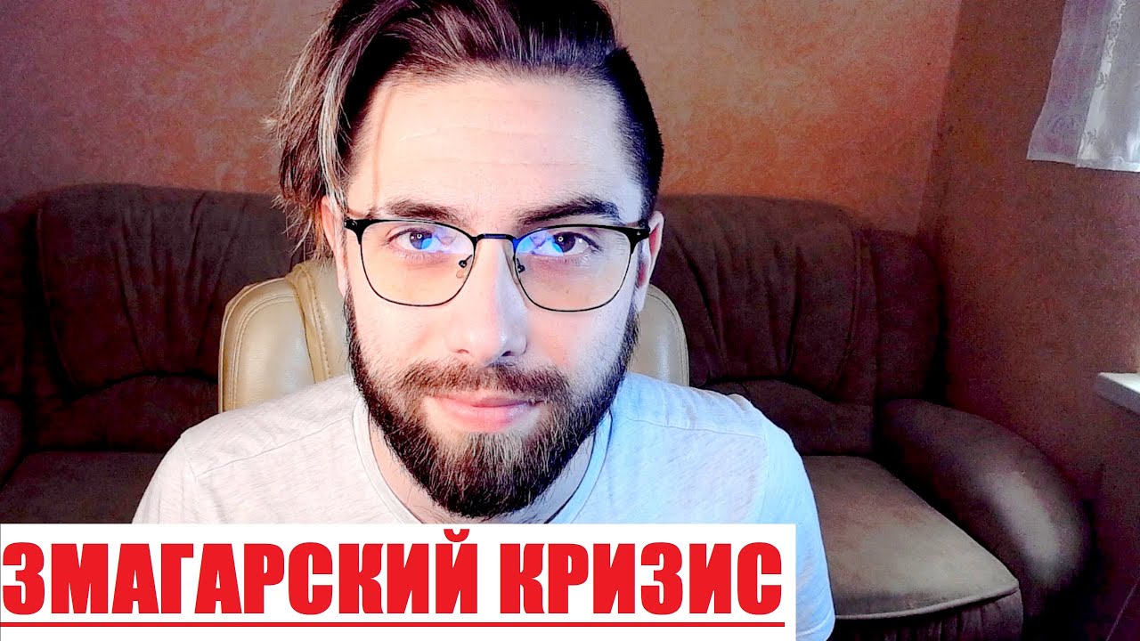 На до и после. Кризис демократии разделил европейское общество