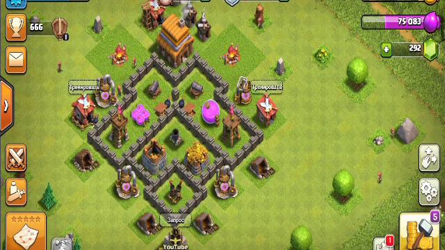 Clash of Clans #мой клан смотреть онлайн