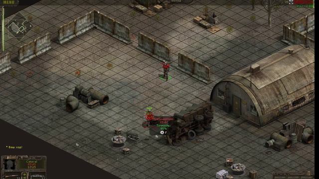 Снайпер. Выпуск 4 смотреть онлайн