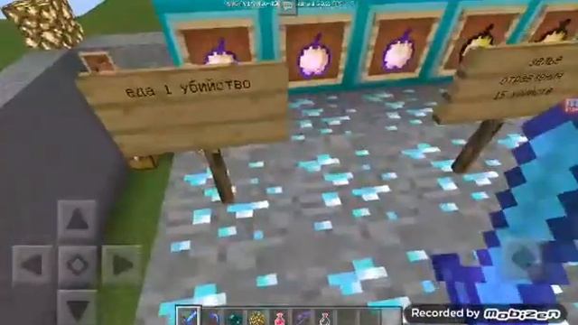 Построил карту красные против синих в майнкрафте (без голоса) смотреть онлайн