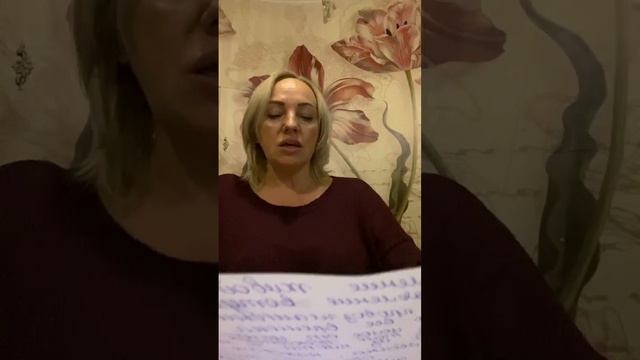 Волеизъявление Женчины с именем Альбина смотреть онлайн