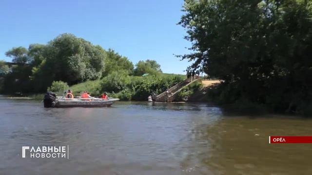 В период аномальной жары орловское МЧС усилило патрулирование водных объектов смотреть онлайн