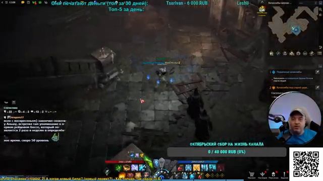 Lost Ark - №13 - Восточная Лютерия, Цирк, Дункельский Лес! Призывательница! (Сервер - Кратос) смотреть онлайн