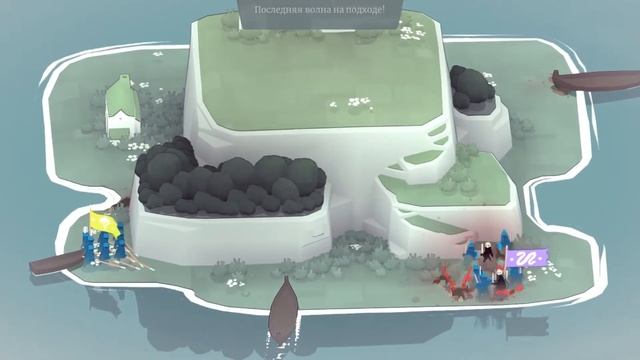 Краткий обзор на Bad North смотреть онлайн