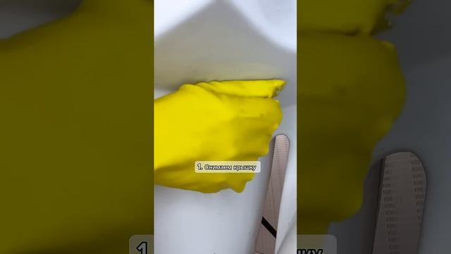 Как снять крышку унитаза, чтоб помыть. Помогут еще салфетки #лайфхак #лайфхаки #уборка #hack смотреть онлайн