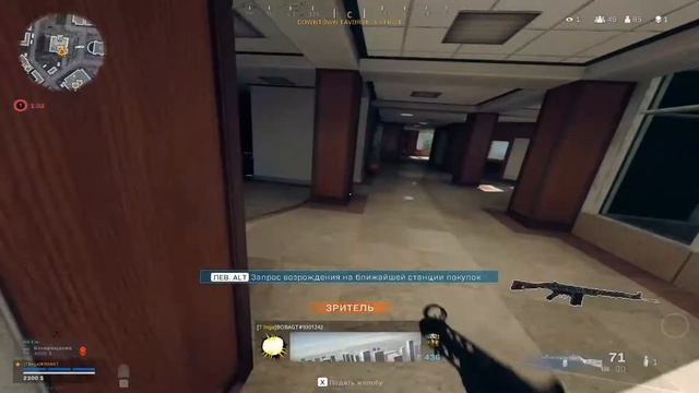 Стрим Warzone | Играю с Подписчиками | Как играть Call of Duty: Warzone | варзон стрим онлайн смотреть онлайн