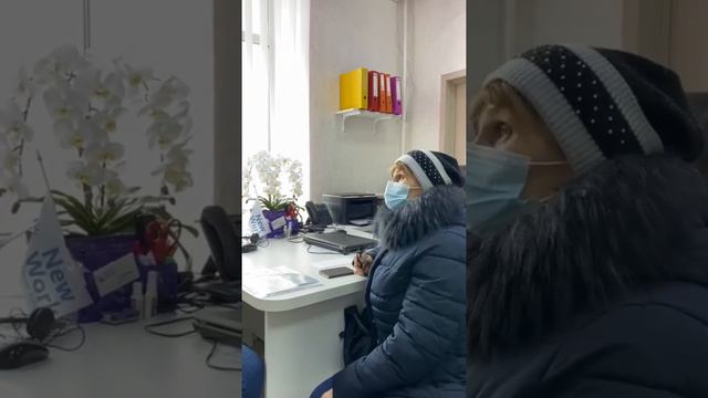 Отзывы о компании New Work. Комментарии реальных людей о трудоустройстве за границей. | Израиль смотреть онлайн