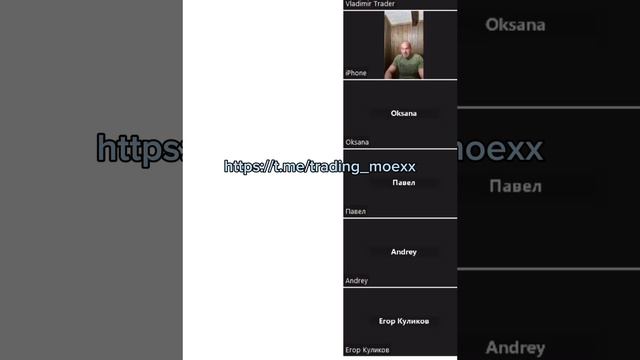 Правильный старт в трейдинге