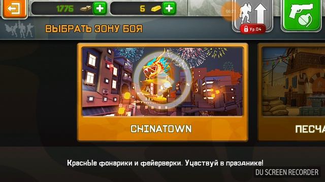 прохождение игры Respawnables#1 смотреть онлайн