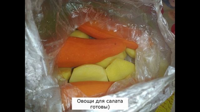 ОВОЩИ ЗА 10 МИНУТ БЕЗ ВАРКИ/ТЕПЕРЬ ВСЕГДА ТАК ГОТОВЛЮ ОВОЩИ ДЛЯ САЛАТОВ/ВКУСНЫЙ САЛАТ ОЛИВЬЕ смотреть онлайн