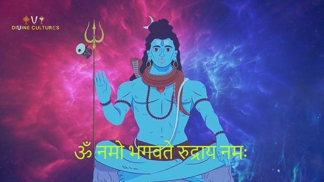 Om Namo Bhagavate Rudraya 1008 Times | Shiva Mantra | ॐ नमो भगवते रुद्राय смотреть онлайн